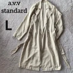 アーヴェヴェ　a.v.v standard トレンチコート　L ベージュのサムネイル