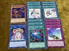 遊戯王 ストール・ターン　タイムカプセル　等　異解△