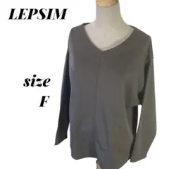 LEPSIM★バックボタン カットソー Vネック チュニック F