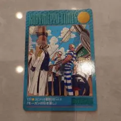 2026年最新】ヘルメッポの人気アイテム - メルカリ