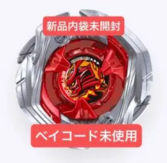 ベイブレードX サムライセイバー（ランダムブースターvol.10） - メルカリ