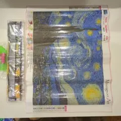 あろま様 リクエスト 3点 まとめ商品