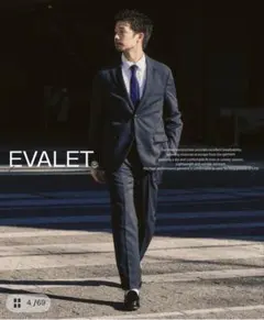 417 EDIFICE 【EVALET / エバレット】パンツ XL ネイビーのサムネイル