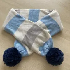 ファミリア ストライプ ポンポン付き ニットマフラー キッズ 子ども 水色