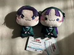 忍たま乱太郎 もちぴこぬいぐるみ 潮江文次郎 立花仙蔵 2点