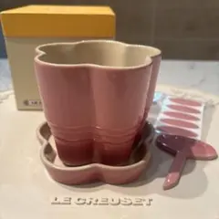 2026年最新】LE CREUSET 鉢・プランターの人気アイテム - メルカリ