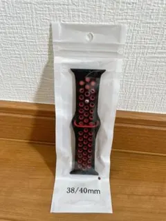 新品★Apple Watch メッシュスポーツ シリコンベルト 40mm レッド
