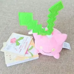 そよぐ！マスコット みだれざき ハネッコ ポケモンセンターオリジナル