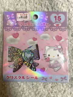 （正規品）ハローキティー　クリスタルシール