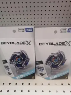 未開封・3個】BEYBLADE X BX-49 ドランストライク4-50FF - メルカリ