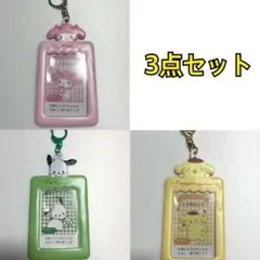 エンジョイアイドルシリーズ チェキ用ホルダー 3点セット