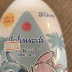 ろん様専用