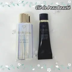 【2個セット】ヴォワールコレクチュールn 3ml +ル・セラムⅡ美容液 7ml