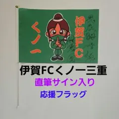 Item thumbnail for item 423fe538-3687-4759-b9e4-34f1f9ec1f9d