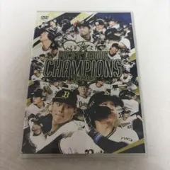 Item thumbnail for item 356948d5-1392-4286-832c-978a10cd53f9