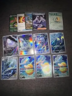 ARまとめ売り　コダックarなど