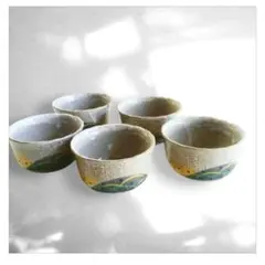 むさしの 湯呑揃 和食器 湯飲み 5客セット