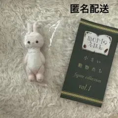 「日本人気作家」moriのえほん　ぬいぐるみ 2025年最新】moriのえほん ぬいぐるみの人気アイテム - メルカリ