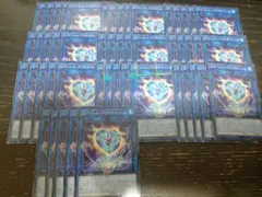 遊戯王　パーツ　50枚　Gゴーレム　クリスタルハート