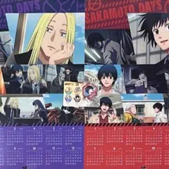 サカモトデイズ　くら寿司　カレンダー　マグネット