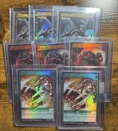 遊戯王　ラッシュデュエル　レッドアイズ　真紅眼の黒竜　黒竜の雛　黒炎弾　各3枚