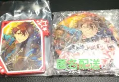 セガラッキーくじ プロセカ あんスタ 千秋セット 新品未使用