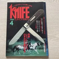 Item thumbnail for item a93f2963-aa1f-4a45-bfbf-5d7f5122cdab