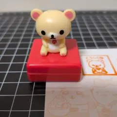 コリラックマ フィギュアスタンプ 赤い台座付きのサムネイル