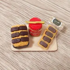ブラウニーセット