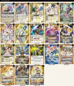 2026年最新】バトスピ イシスターの人気アイテム - メルカリ