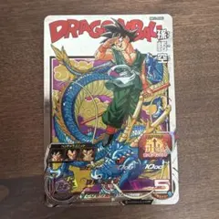 ドラゴンボール 孫悟空 集英社 コミックフェスティバル 鳥山明 非売品