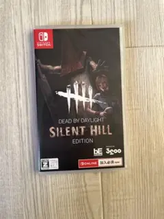 DEAD BY DAYLIGHT: SILENT HILL EDITION