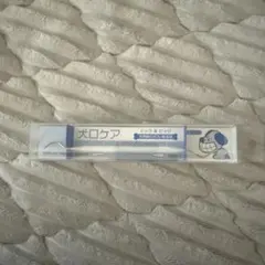 Item thumbnail for item 8ef84325-3273-4e84-a1d1-b97b5f77b475