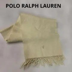 【美品】ポロ ラルフローレン POLO RALPH LAURENマフラー 男女