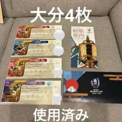 使用不可 ラグビーワールドカップ2019 チケット イングランド対トンガ