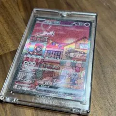 き*R様 ミュウex SAR SV2a ポケモンカード151 205/165 - メルカリ