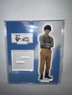 2026年最新】吉沢亮 アクスタの人気アイテム - メルカリ