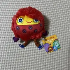 ナンジャモンジャ　ぬいぐるみ　ボールチェーン付きマスコット　タグ付き