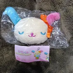 ウサハナ ぬいぐるみキーホルダー かなしい