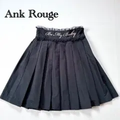 Ank Rouge アンクルージュ プリーツスカート フレア レース 黒 地雷系のサムネイル