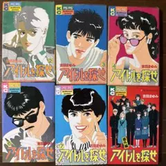 2026年最新】吉田まゆみの人気アイテム - メルカリ