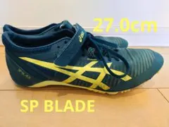 27.0 asics SP BLADE