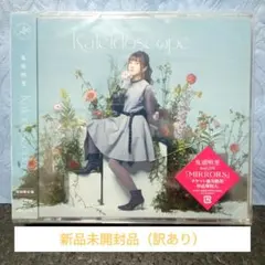 2026年最新】鬼頭明里の人気アイテム - メルカリ