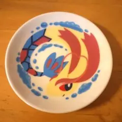 ポケモン 豆皿コレクション　にょろにょろフレンズ　ミロカロス