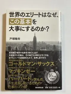 Item thumbnail for item 31f00bd9-96cf-4889-a457-6818672dbd5c