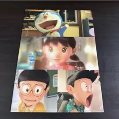 エディオン　ドラえもん　 クリアファイル