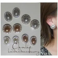 970＊カラーパール シルバー 大人可愛い 高見え プチプラ