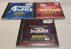 PS beatmania APPEND 3rd 4th GOTTA MIX