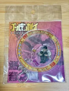 ゴールデンカムイ ゆらゆらキーホルダー 鯉登音之進