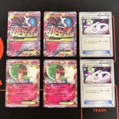 MサーナイトEX &サーナイトEX 2枚セット XY 016/048 おまけ付き